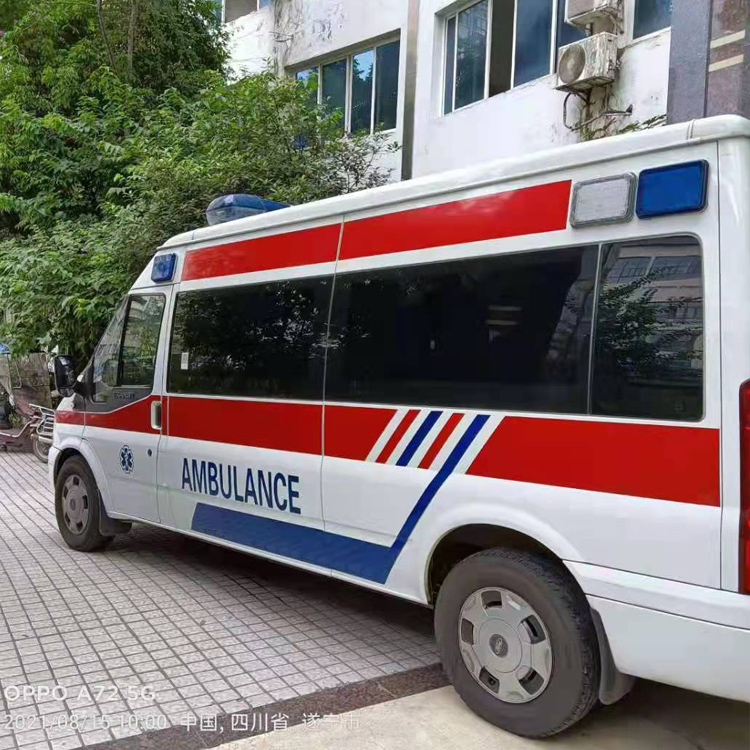 郯城重症转院救护车出租